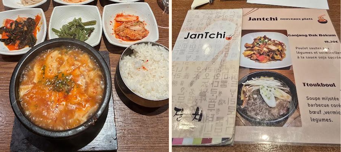 JanTchi - Gallery Image 7